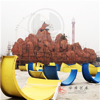 齐鲁欢乐世界·施工篇
