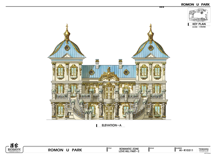 Romom  World  Theme Park· 设计篇