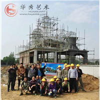 凤凰欢乐世界·施工篇