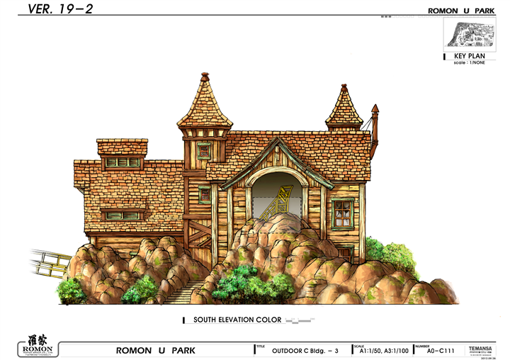 Romom  World  Theme Park· 设计篇
