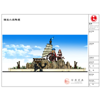海盗传奇· 设计篇