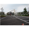 山东文登市天沐温泉 