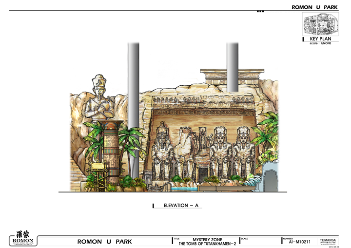 Romom  World  Theme Park· 设计篇