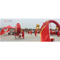 凤凰大世界·开园 
