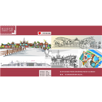 中华恐龙园