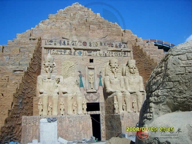 八十天环游地球世界自然人文主题乐园