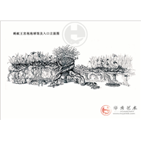 蚂蚁王宫·设计图