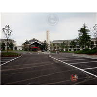 文登天沐温泉
