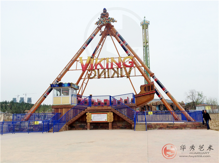 齐鲁欢乐世界·竣工篇
