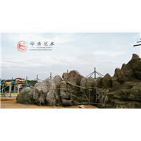 海盗传奇· 施工篇