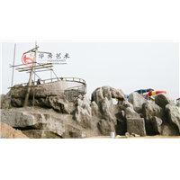海盗传奇· 施工篇