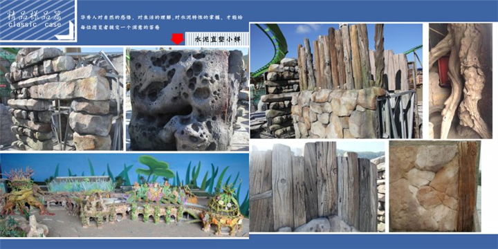 水泥直塑小样