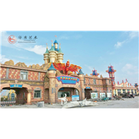凤凰欢乐世界·竣工篇