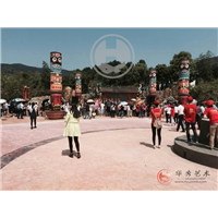 锦里沟土家族风情园· 竣工篇