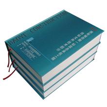 福永数码蓝图输出\福永数码蓝图输出价格