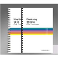 沙井数码蓝图输出电话〖信誉**〗