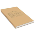 凰岗数码蓝图输出电话〖信誉**〗