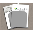 桃源标书装订\桃源标书装订价格