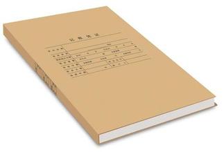 凰岗数码蓝图输出电话〖信誉**〗