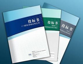 凰岗数码快印\凰岗数码快印价格