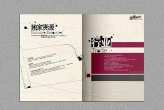 观澜彩页印刷电话〖信誉**〗