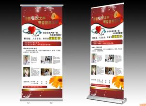 凰岗效果图喷绘装裱电话〖信誉**〗