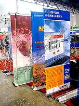 龙华展板展架订做〖信誉**〗