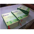 观澜数码蓝图输出电话〖信誉**〗