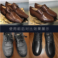 上杭皮鞋修复