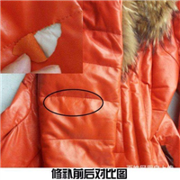 上杭皮衣维修翻新