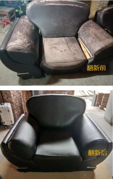 上杭沙发翻新