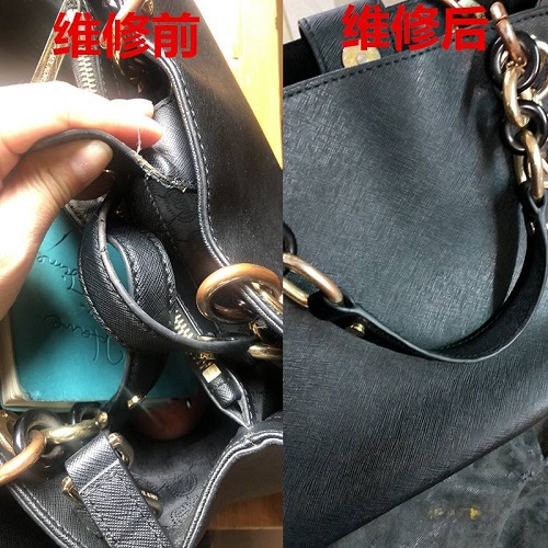 上杭皮具维修保养
