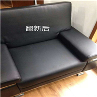 上杭沙发翻新