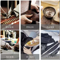 上杭皮衣清洗