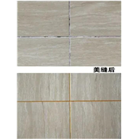 庐阳区美缝施工师傅号码多少