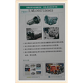 鹿城区变速箱维修中心电话 