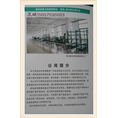 龙湾区变速箱维修中心 