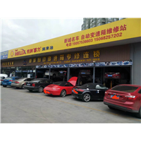 2019年温州变速箱维修