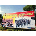 东莞户外拓展训练 