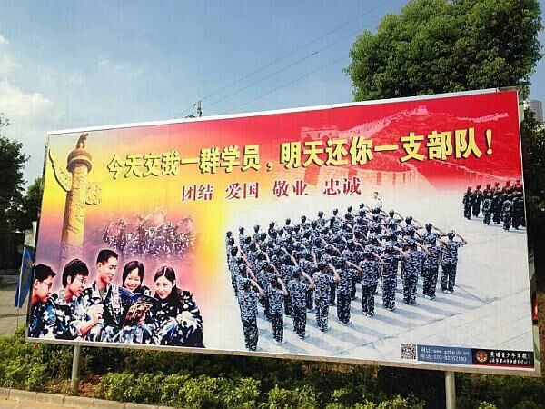 东莞户外拓展训练 