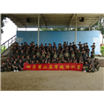 寮步亮剑拓展训练 
