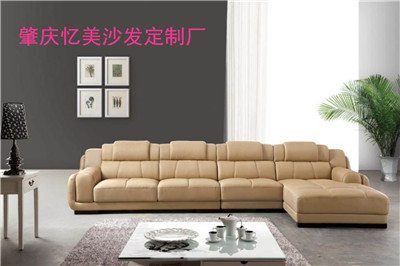 肇庆哪里沙发靠谱
