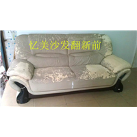 端州区沙发翻新 