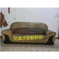 肇庆沙发厂家 