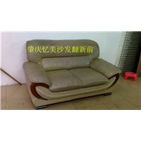 端州沙发维修 