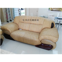 肇庆ktv沙发定做 