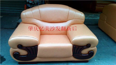 肇庆沙发换布 