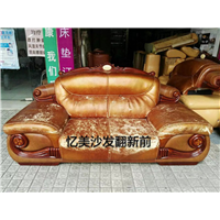 肇庆沙发维修 
