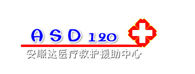 北京长途救护车出租 