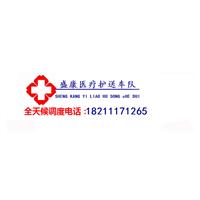 汕头救护车出租 
